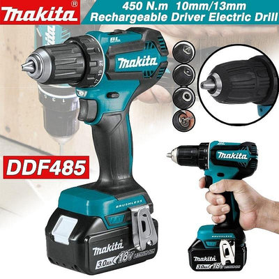 德力百货公司牧田  頂級品質 Makita DDF485 18V 無刷可充電衝擊起子電鑽電動工具 450 N.m 10mm/