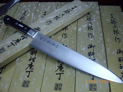 日本-藤次郎-口金-DP- 9寸牛刀