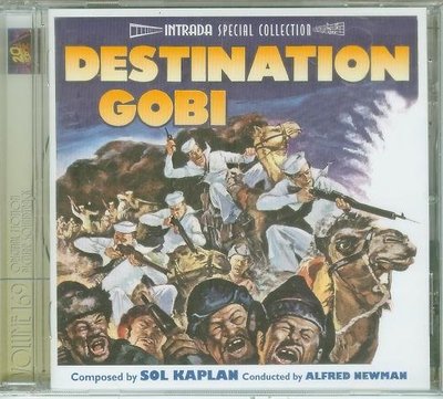 "目標大戈壁沙漠(Destination Gobi)"- Sol Kaplan,全新美版,D38