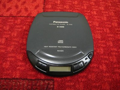 【完美作品】Panasonic SL-S120 日本製 CD隨身聽，完整配件，最高品質，現貨特價