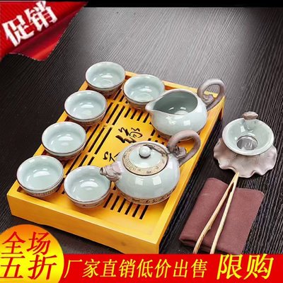 小套功夫茶具套裝家用陶瓷茶杯一套紫砂茶壺旅行茶道茶盤整套組合超夯 精品
