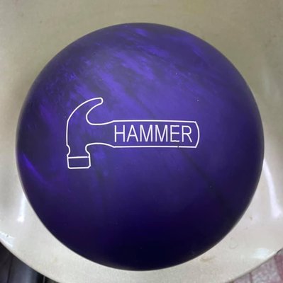 新球上市：Hammer Purple Pearl Urethane.  ( 紫槌 ）引進重量：12磅, 13磅, 14磅, 15磅（有現貨).