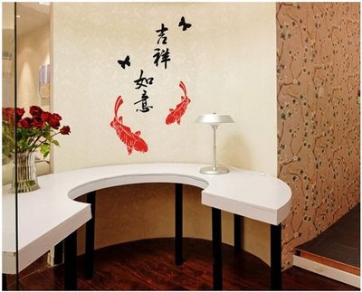 創意無痕壁貼 DIY 新年佈置 鯉魚 蝴蝶 吉祥如意 60*45cm 新春節慶