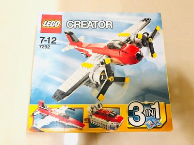 （全新）樂高 LEGO 7292 飛行冒險CREATOR 三合一  3in1（絕版正品）
