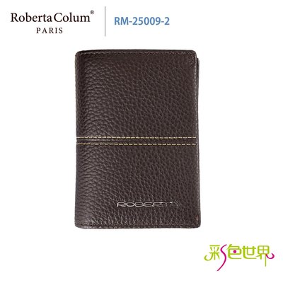 諾貝達Roberta Colum真皮卡片夾 RM-25009-2 咖啡色 彩色世界