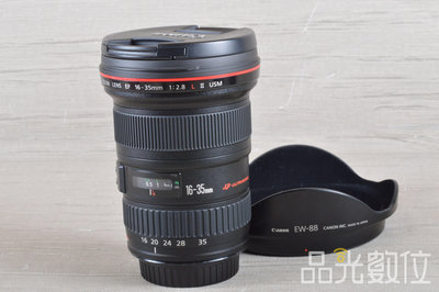 【品光數位】Canon EF 16-35mm F2.8 II L USM UC鏡 #124676U