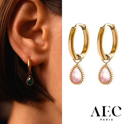 AEC PARIS 巴黎品牌 粉水晶耳環 金色小圓耳環 MINI HOOPS HELIOS