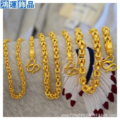 越南沙金 真空電鍍黃銅鍍金網紅假黃金項鏈龍頭款龍骨鏈8毫米粗--鴻運飾品