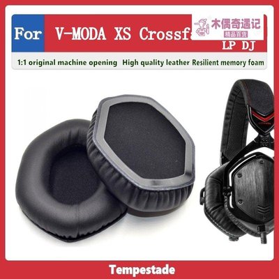 適用於 V MODA XS Crossfade M 100 LP2 LP DJ 耳罩 耳機罩 耳機套 頭戴式耳機保護套-top【木偶奇遇記】