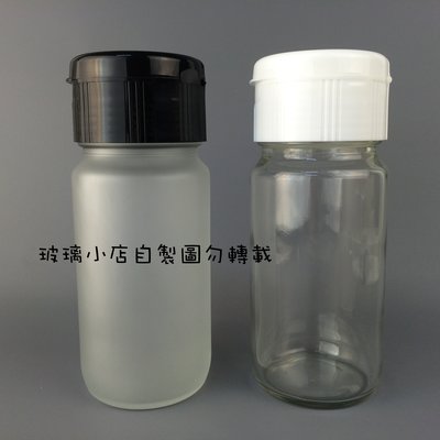 台灣製 現貨 550cc秋雅梅酒瓶 玻璃小店 一箱24支 CHOYA 廣口瓶 蜂蜜瓶 玻璃瓶 空瓶 酒瓶 醋瓶 容器