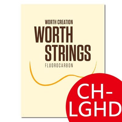 《小山烏克麗麗》日本頂級Worth strings 26"烏克麗麗套弦 Heavy LOW-G 透明 CH-LGHD