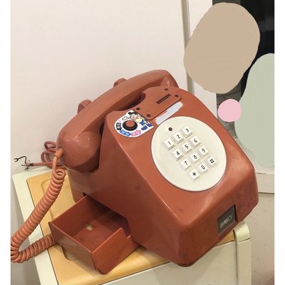 早期 674型電話機 一元投幣式電話機