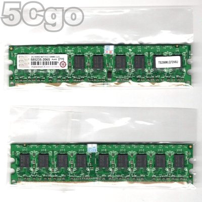 5Cgo【現貨2】創見 585235-2065 2GB 2G DDR2 667 PC2-5300 ECC-DIMM 含稅