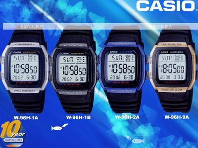 CASIO 時計屋 卡西歐手錶 W-96H 中性錶 電子錶   橡膠錶帶 黑 LED照明 鬧鈴 防水 F-91W