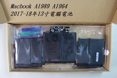 適配蘋果筆記本電池A1964 Macbook A1989 2017-18年13寸電腦電池原廠電池.