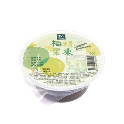 里仁梅精果凍130g(30杯)箱購  👉️預購商品須等5-7天  超商限1箱