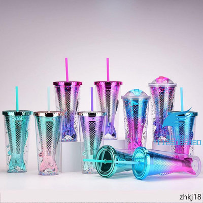水瓶雙層塑膠杯創意漸變美人魚尾吸管杯顏值電鍍彩色亮片水杯【漁戶外運動】