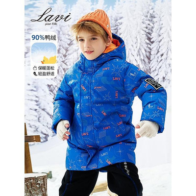 冬季新款男童羽絨服冬季保暖鴨絨外套加厚保暖童裝
