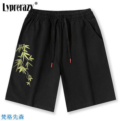 Lyprerazy 夏季國潮竹葉刺繡休閒短褲男士寬鬆直筒中國風短褲