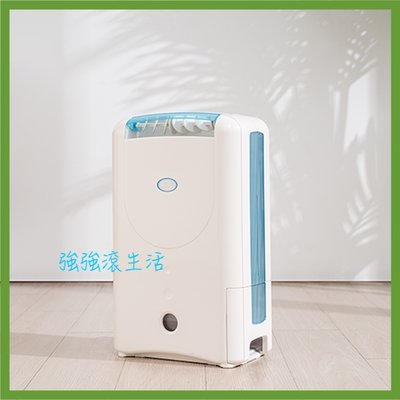 日本AirRun 新科技除濕輪除濕機 (DD181FW) 除菌銀離子濾網 空氣清淨 除臭
