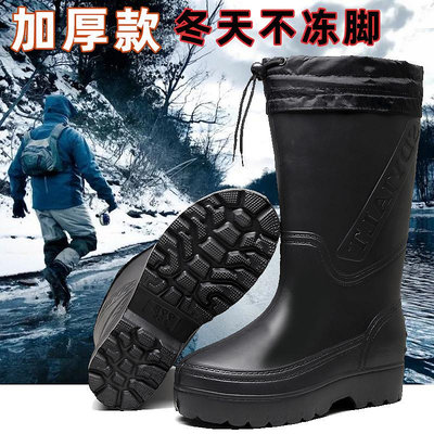 冬季釣魚鞋加絨一體泡沫保暖防水雨鞋男款長筒加厚棉雨靴洗車防滑