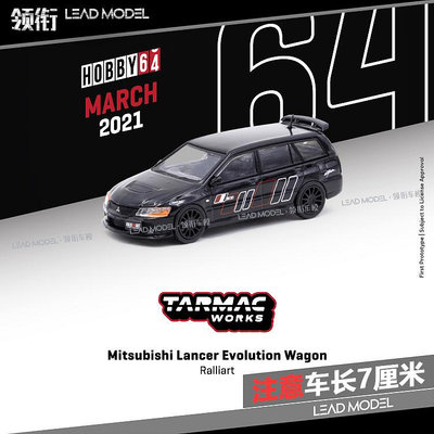 現貨|三菱LANCER EVO Wagon 旅行版 TARMAC TW 1/64 車模型