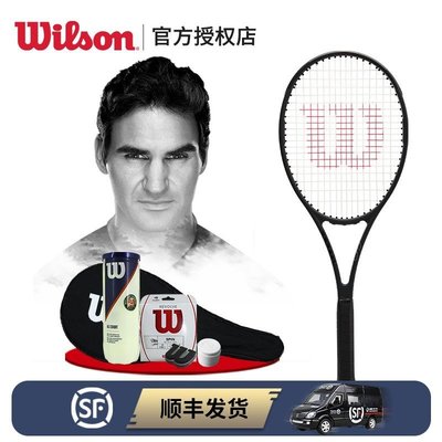 下殺-網球拍Wilson費德勒網球拍RF97碳素專業網球白拍男女威爾遜黑白ps小黑拍