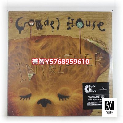 現貨 Crowded House – Intriguer擁擠的房子 輕搖滾黑膠LP歐全新 唱片 黑膠 LP【善智】