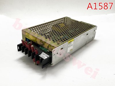 P50-24 COSEL 24V 2.1A 電源供應器 A1587