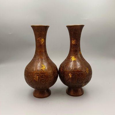 紅銅點金 百福銅花瓶 古玩銅器收藏銅擺件 打磨細膩 器型厚重 包漿老道 造型雅致尺寸:長8厘米04968