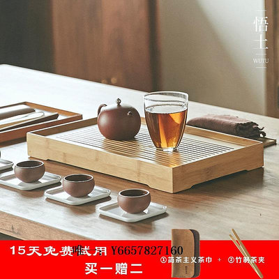 茶盤茶盤簡約日式茶具家用茶海客廳儲水式干泡實木簡約小茶臺簡易托盤茶托