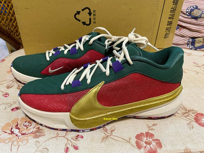 Nike Zoom Freak 5 EP Loyalty 紅綠金 DZ2945-600 籃球鞋 US10.5