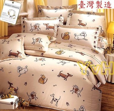 =YvH=單人床包枕套 MIT 台灣製造印染 100%精梳純棉 F060可愛家族 臘腸狗貓羊(現貨)