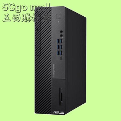 5Cgo【出清】ASUS華碩商用桌電Comet Lake M700SA/i5-10500 8G 1T 無作業系統 含稅