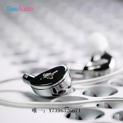 詩佳影音【戈聲】SeeAudio YUME2 3單元圈鐵耳機 ACG流行HIFI女毒樂器監聽影音設備