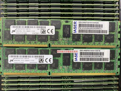 浪潮英信 NF5240M3 NF5245M3 伺服器記憶體 16G DDR3 1600 ECC REG