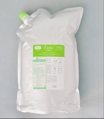 夏日小舖【洗髮精】日本哥德式 FIERLI頂級 輕漾青蘋果洗髮精2500ML 自然捲毛躁髮/輕盈保濕 公司貨 可超取