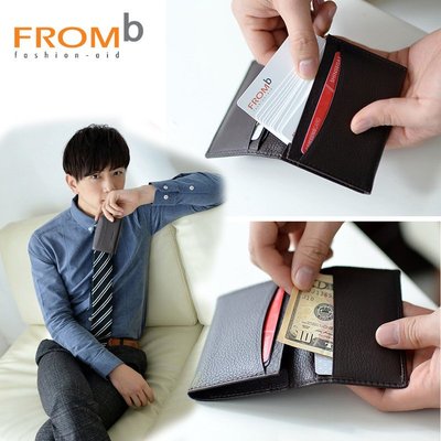【橘子包舖】韓國正貨 FROMb 男用商務真皮名片夾 [G0124] (五色)