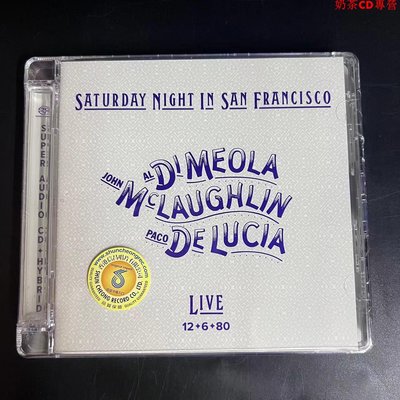 IMP8324 Al Di Meola等 舊金山的星期六之夜 吉他現場 SACD