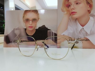Paul Hueman 韓國熱銷品牌 金色金屬光學眼鏡金屬細腳 英倫街頭百搭時尚 PHF244D 244 文青風格