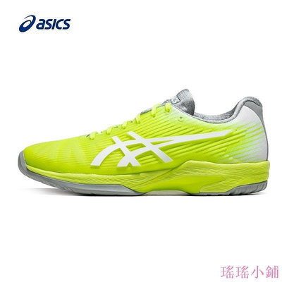 【熱賣精選】ASICS亞瑟士 網球鞋 運動鞋 女鞋 SOLUTION SPEED FF 專業網球鞋 1042A002-750
