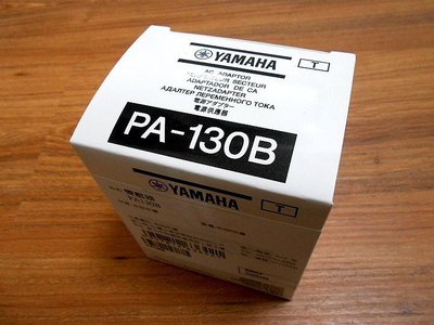 《YAMAHA 電子琴配件》PA-130B(PA-3TB)原廠變壓器/電源整流器/電子琴變壓器/電源供應器(公司貨)