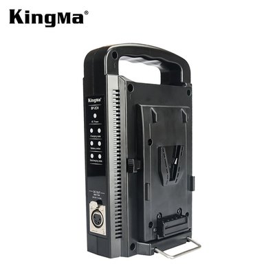 KingMa BP-2CH 雙充手提直立型 V型電池 V掛電池雙充座 充電器 【Sony BP-L90A-L60A】