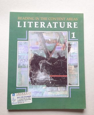 英語閱讀與文學 Literature 1:Reading in the Content Areas【書新 未使用】