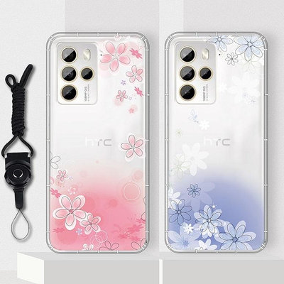 HTC U24pro U23Pro U23 Desire 22pro U20 掛繩 氣囊 防摔 手機殼