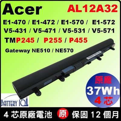 原廠電池 Acer AL12A32 V5-471 V5-571 E1-432 E1-472 E1-572 ES1-411