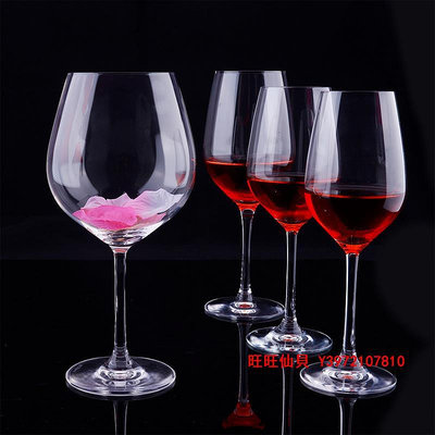 酒杯高腳杯水晶玻璃紅酒杯套裝進口家用酒具喝波爾多紅葡萄酒杯
