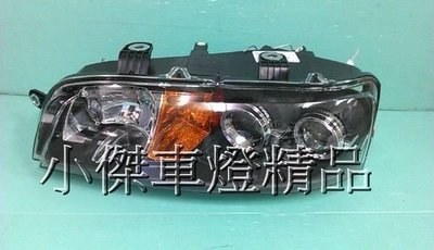 JY MOTOR 車身套件 - fiat punto 99 - 03年 原廠型 黑框 魚眼 大燈 (無霧燈款)