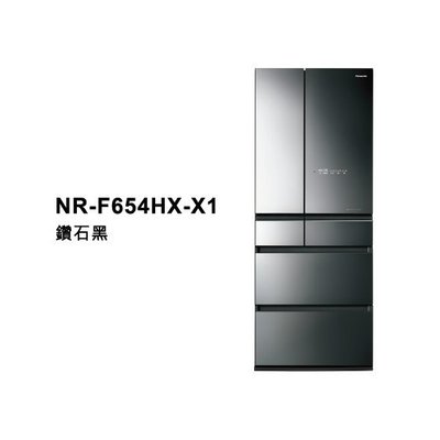 ☎來電享便宜【Panasonic 國際】650L 日本無邊框鏡面 六門冰箱【NR-F655WX-X1】