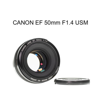 【廖琪琪昭和相機舖】CANON EF 50mm F1.4 USM 全幅 大光圈 人像鏡 自動對焦 保固一個月
